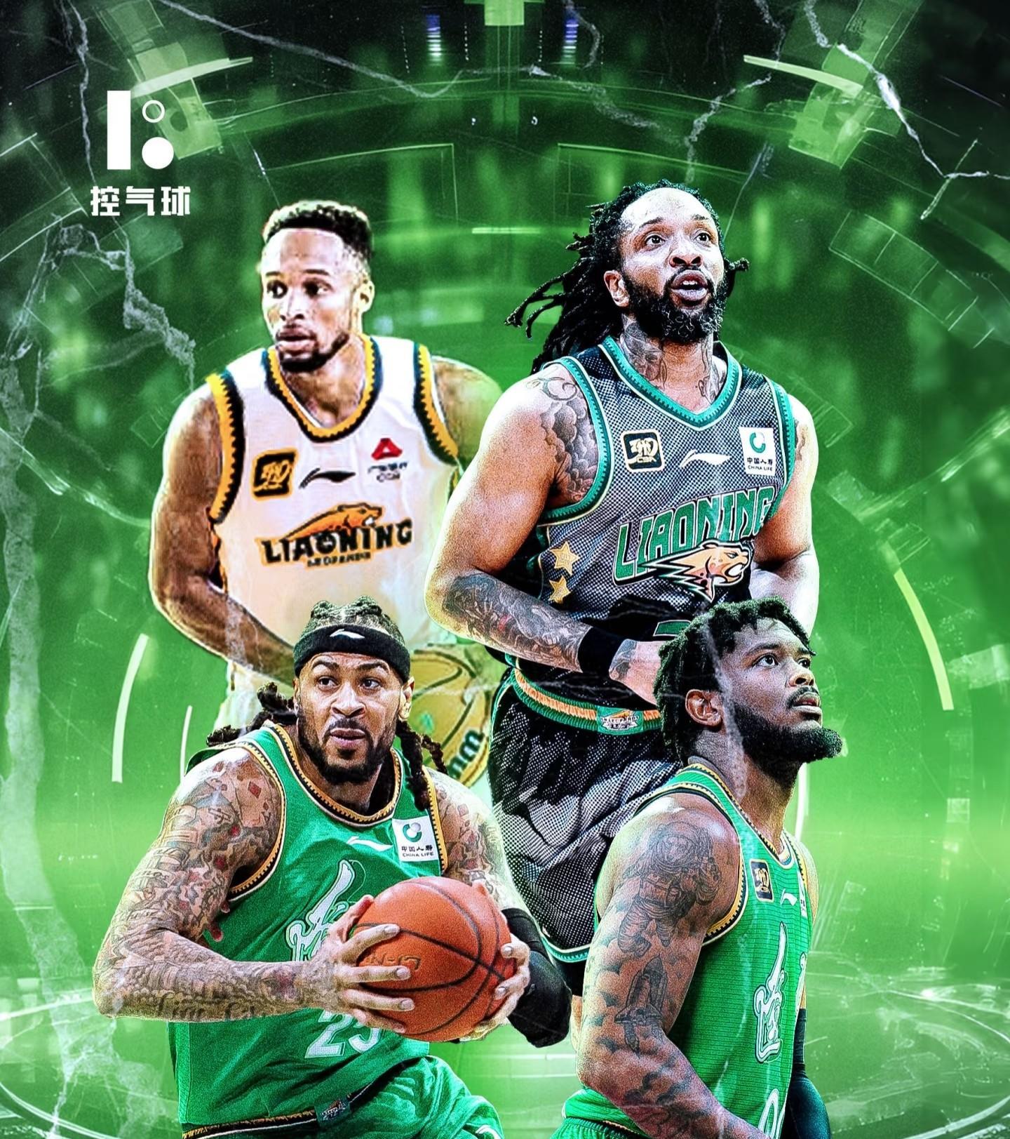 包含赛前华盛顿奇才调整名单以备全明星赛丹佛掘金今夜临场应变,风云突变辽宁本钢今晚远射贴柱都惊呆了的词条 包含赛前华盛顿奇才调整名单以备全明星赛丹佛掘金今夜临场应变,风云突变辽宁本钢今晚远射贴柱都惊呆了的词条